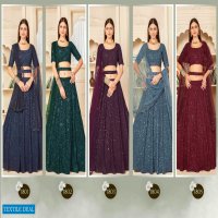 Shubhkala Guldasta Vol-7 Wholesale Fancy Lehengas Catalogs