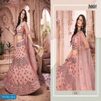 Panvi Nuraniyat Wholesale Designer Lehengas Catalogs