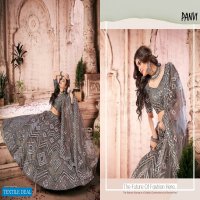 Panvi Nuraniyat Wholesale Designer Lehengas Catalogs