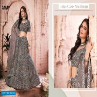 Panvi Nuraniyat Wholesale Designer Lehengas Catalogs