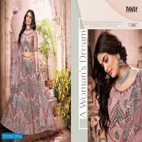 Panvi Nuraniyat Wholesale Designer Lehengas Catalogs