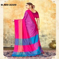Style Instant Amora Cotton Silk Indian Sarees