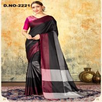 Style Instant Amora Cotton Silk Indian Sarees