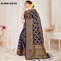 Style Instant Mukti Wholesale Banarasi Art Silk Sarees
