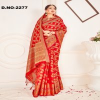 Style Instant Mukti Wholesale Banarasi Art Silk Sarees