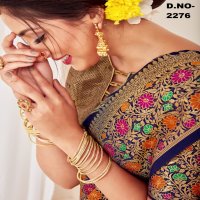 Style Instant Mukti Wholesale Banarasi Art Silk Sarees
