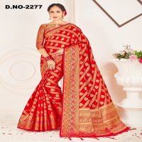 Style Instant Mukti Wholesale Banarasi Art Silk Sarees