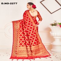 Style Instant Mukti Wholesale Banarasi Art Silk Sarees