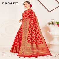 Style Instant Mukti Wholesale Banarasi Art Silk Sarees