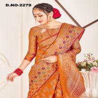 Style Instant Mukti Wholesale Banarasi Art Silk Sarees