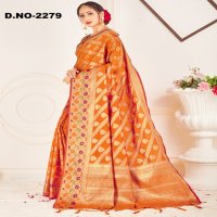 Style Instant Mukti Wholesale Banarasi Art Silk Sarees