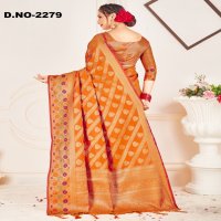 Style Instant Mukti Wholesale Banarasi Art Silk Sarees