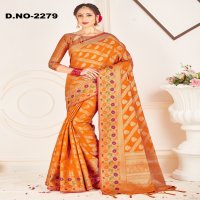 Style Instant Mukti Wholesale Banarasi Art Silk Sarees