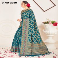 Style Instant Mukti Wholesale Banarasi Art Silk Sarees
