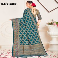 Style Instant Mukti Wholesale Banarasi Art Silk Sarees