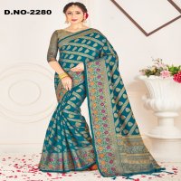 Style Instant Mukti Wholesale Banarasi Art Silk Sarees