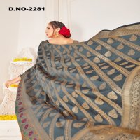 Style Instant Mukti Wholesale Banarasi Art Silk Sarees