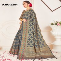 Style Instant Mukti Wholesale Banarasi Art Silk Sarees