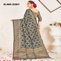 Style Instant Mukti Wholesale Banarasi Art Silk Sarees