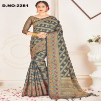 Style Instant Mukti Wholesale Banarasi Art Silk Sarees