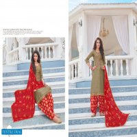 UTSAV MAHEK READYMADE PATIYALA KHATLI WORK SALWAR KAMEEZ