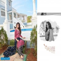 UTSAV MAHEK READYMADE PATIYALA KHATLI WORK SALWAR KAMEEZ
