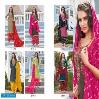 UTSAV MAHEK READYMADE PATIYALA KHATLI WORK SALWAR KAMEEZ