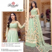 RAMSHA R 367 R 370 VOL 26 GEORGET INNOVATIVE STYLE SALWAR SUIT CATALOG