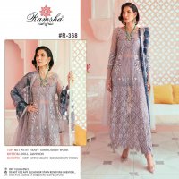 RAMSHA R 367 R 370 VOL 26 GEORGET INNOVATIVE STYLE SALWAR SUIT CATALOG