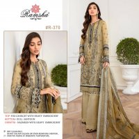 RAMSHA R 367 R 370 VOL 26 GEORGET INNOVATIVE STYLE SALWAR SUIT CATALOG