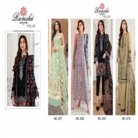 RAMSHA R 367 R 370 VOL 26 GEORGET INNOVATIVE STYLE SALWAR SUIT CATALOG