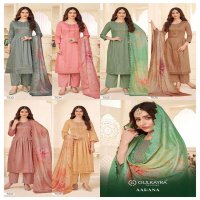 AAHANA BY GULKAYRA JAM SILK DESIGNER FANCY SUITS WHOLESALER