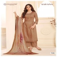 AAHANA BY GULKAYRA JAM SILK DESIGNER FANCY SUITS WHOLESALER