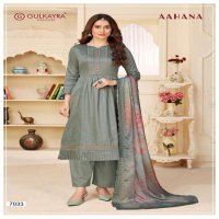 AAHANA BY GULKAYRA JAM SILK DESIGNER FANCY SUITS WHOLESALER