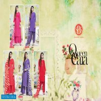 SBS Sandhya Wholesale Ready Made Dress Catalogs