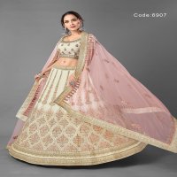 Arya Vol-17 Wholesale Designer Ethnic Lehengas