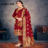 Style Instant Richa Wholesale Banarasi Art Silk Dress Material