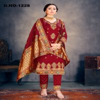 Style Instant Richa Wholesale Banarasi Art Silk Dress Material