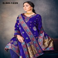 Style Instant Richa Wholesale Banarasi Art Silk Dress Material