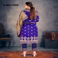 Style Instant Richa Wholesale Banarasi Art Silk Dress Material