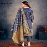 Style Instant Richa Wholesale Banarasi Art Silk Dress Material
