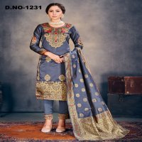 Style Instant Richa Wholesale Banarasi Art Silk Dress Material