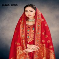 Style Instant Richa Wholesale Banarasi Art Silk Dress Material