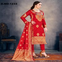 Style Instant Richa Wholesale Banarasi Art Silk Dress Material