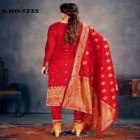 Style Instant Richa Wholesale Banarasi Art Silk Dress Material