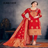 Style Instant Richa Wholesale Banarasi Art Silk Dress Material
