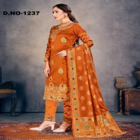Style Instant Richa Wholesale Banarasi Art Silk Dress Material