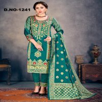 Style Instant Richa Wholesale Banarasi Art Silk Dress Material