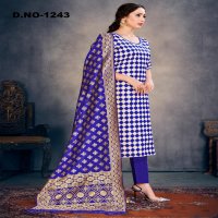 Style Instant Richa Wholesale Banarasi Art Silk Dress Material