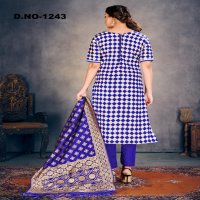 Style Instant Richa Wholesale Banarasi Art Silk Dress Material